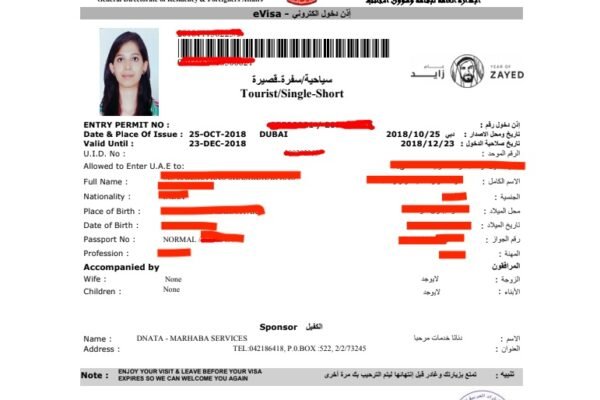 Dubai Visa